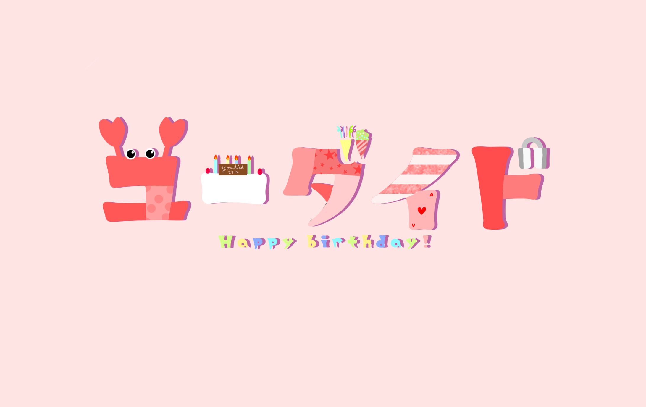 FA 生誕記念ロゴ-1