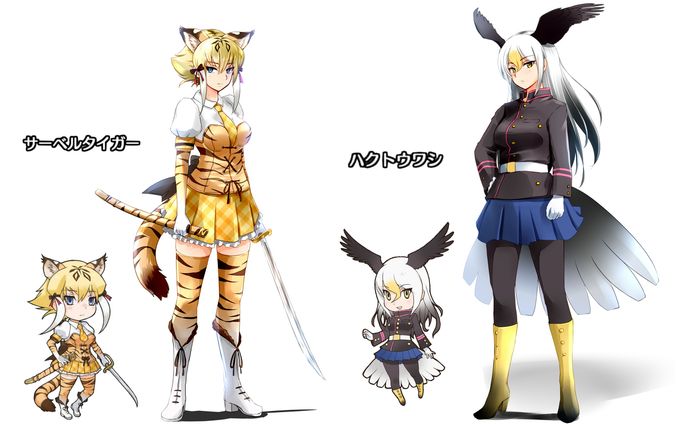 ファンアート