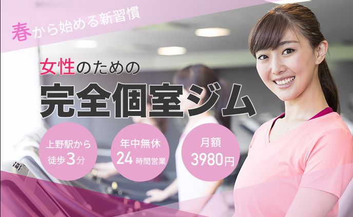 女性、ads
