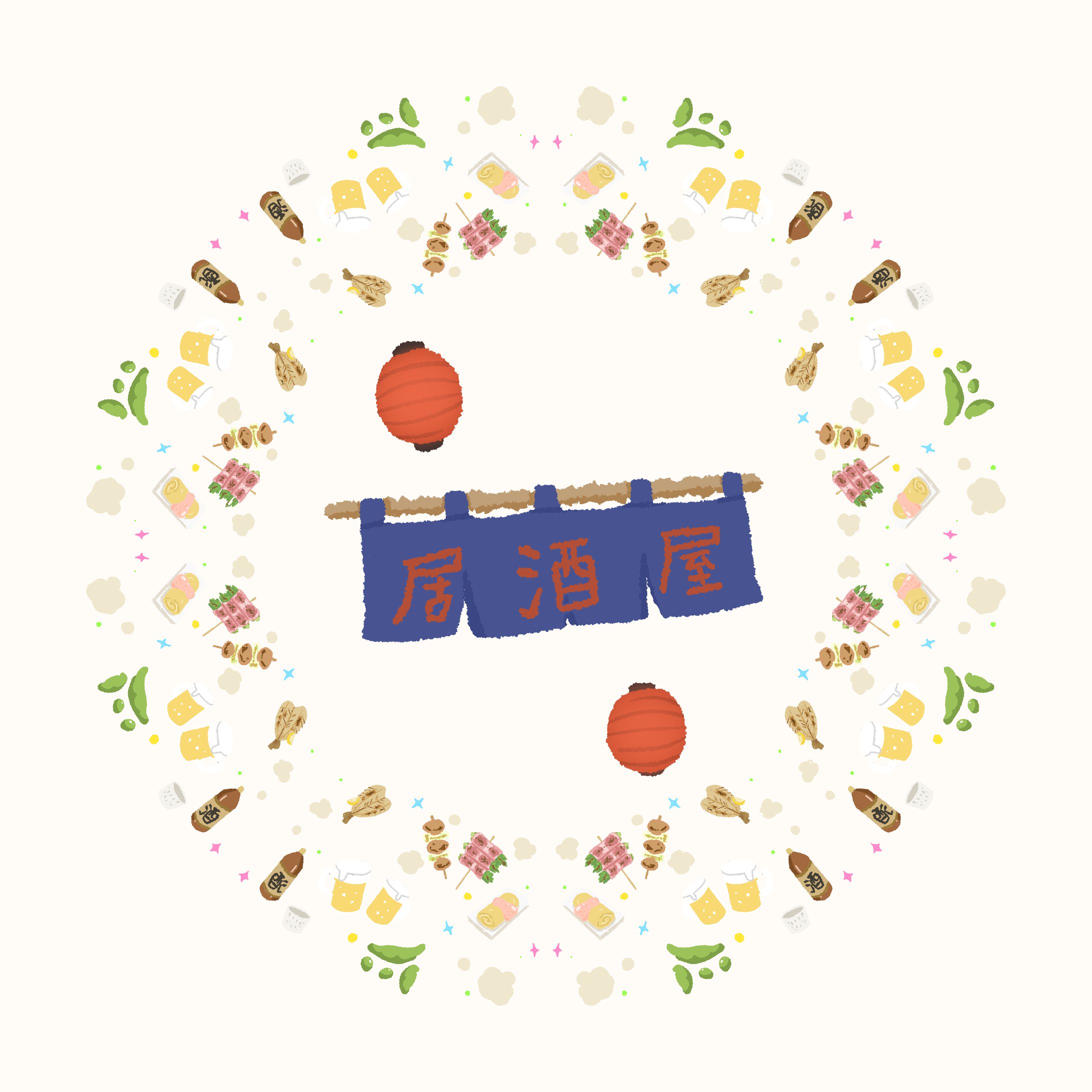 居酒屋イラスト-1