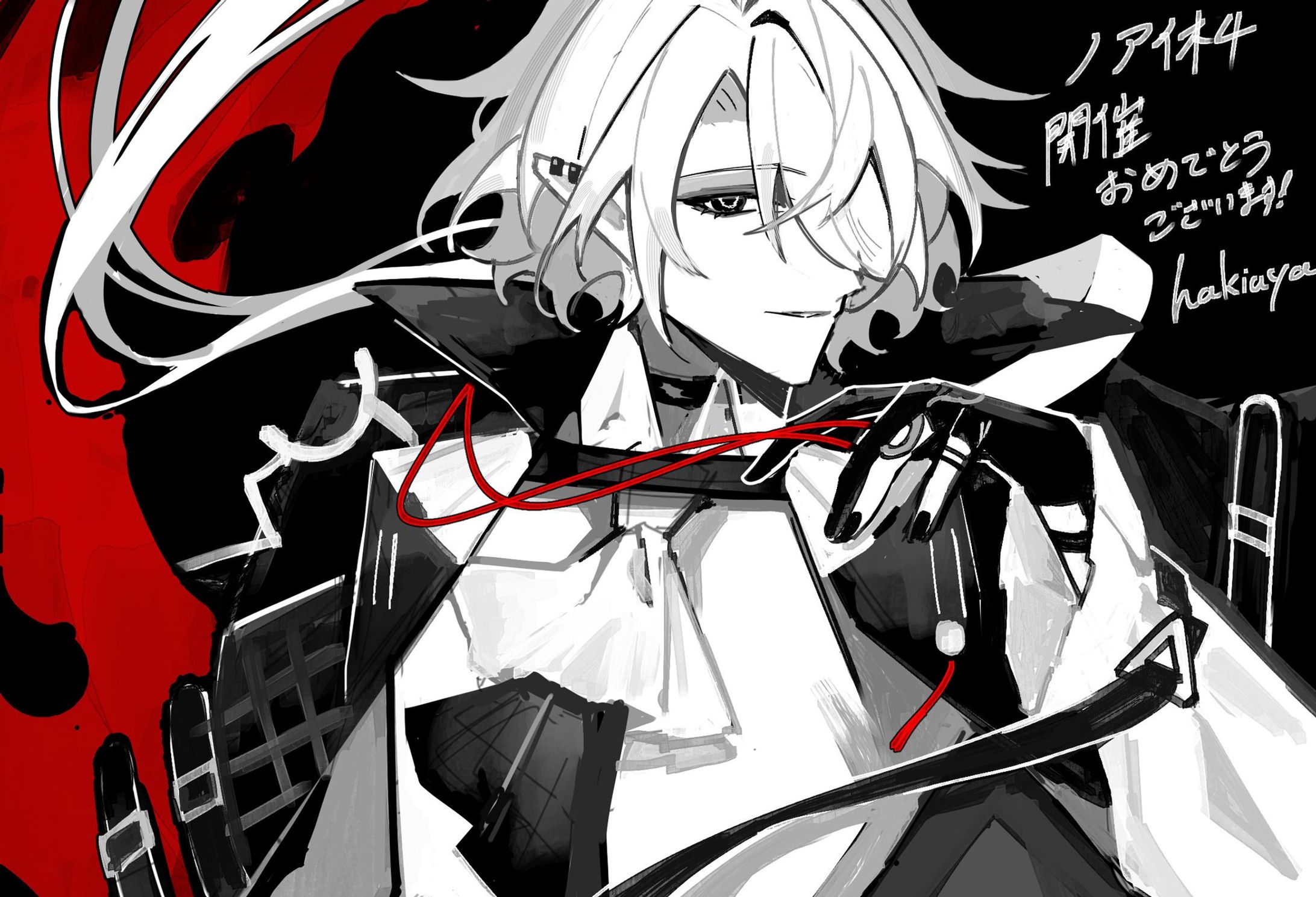 二次創作作品-1