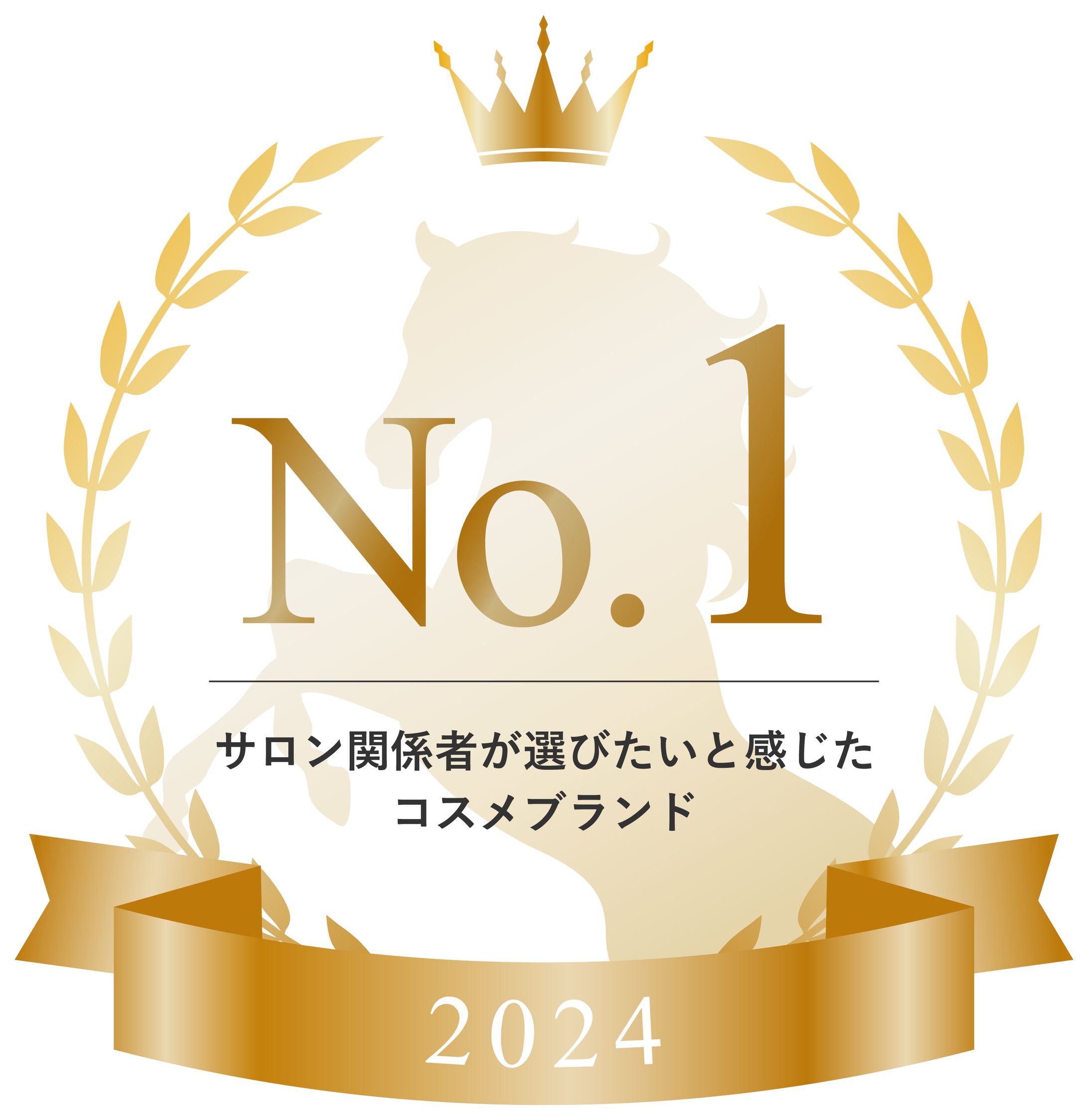 受賞マーク-1