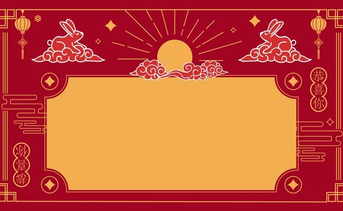 中華風背景イラスト