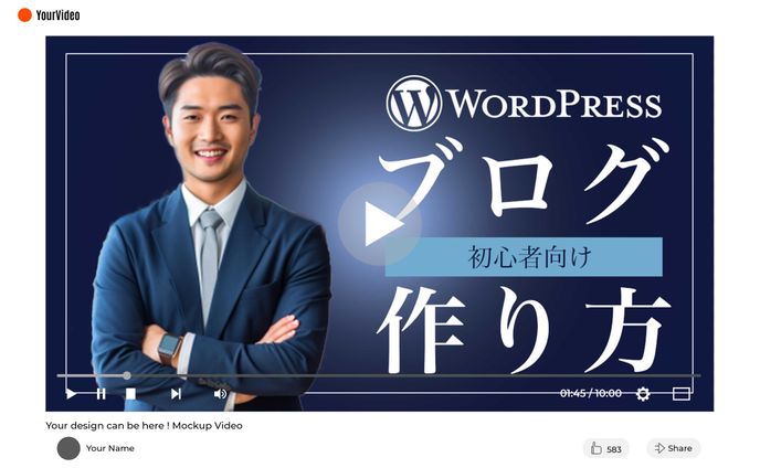 サムネイル_ビジネス系YouTube