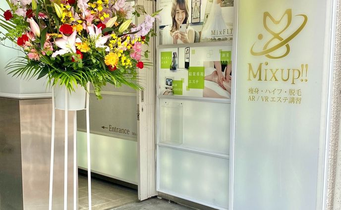 ＜プレスリリース＞XRエステオープンでやる事。

池袋でエステティシャンとかＸＲ開発とかしてますので、ぜひご来店下さいませ♪

XRの技術は実際に成果が出る所まで昇華しないと、ただ凄いーとか夢あるねーで終わるのはもったいないと思い、自分で実績や成果を作れて作ったXR技術を実店舗に落とし込むXRサロンを作る事にしました。

お金は見せるだけで使うフリをした方が増える事は知ってます。
でも、1.2年前からお金をちゃんと使えるようになりたいって言ってて、バカなので死ねる位使いました。ちゃんと使うってめちゃくちゃ大変です。

ここ1年色んな人とお仕事して、沢山ボツになって禿げあがるくらい考えて、ひどいこともまあまあされましたが、経験値も凄く上がってホンモノの人達と結構お仕事出来たのが一番価値がありました。

この1，2年を生き延びたらどう転んでも楽しくなると思います
わくわく

#メタバースエステmixup #xrエステmixup