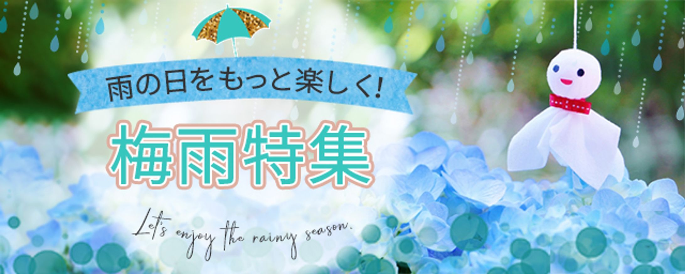 banner-1