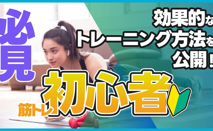 youtubeサムネイル、3dモデリング