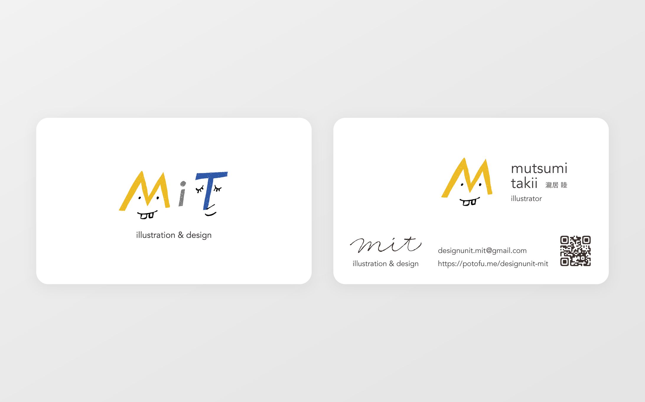 名刺  /  mit-1