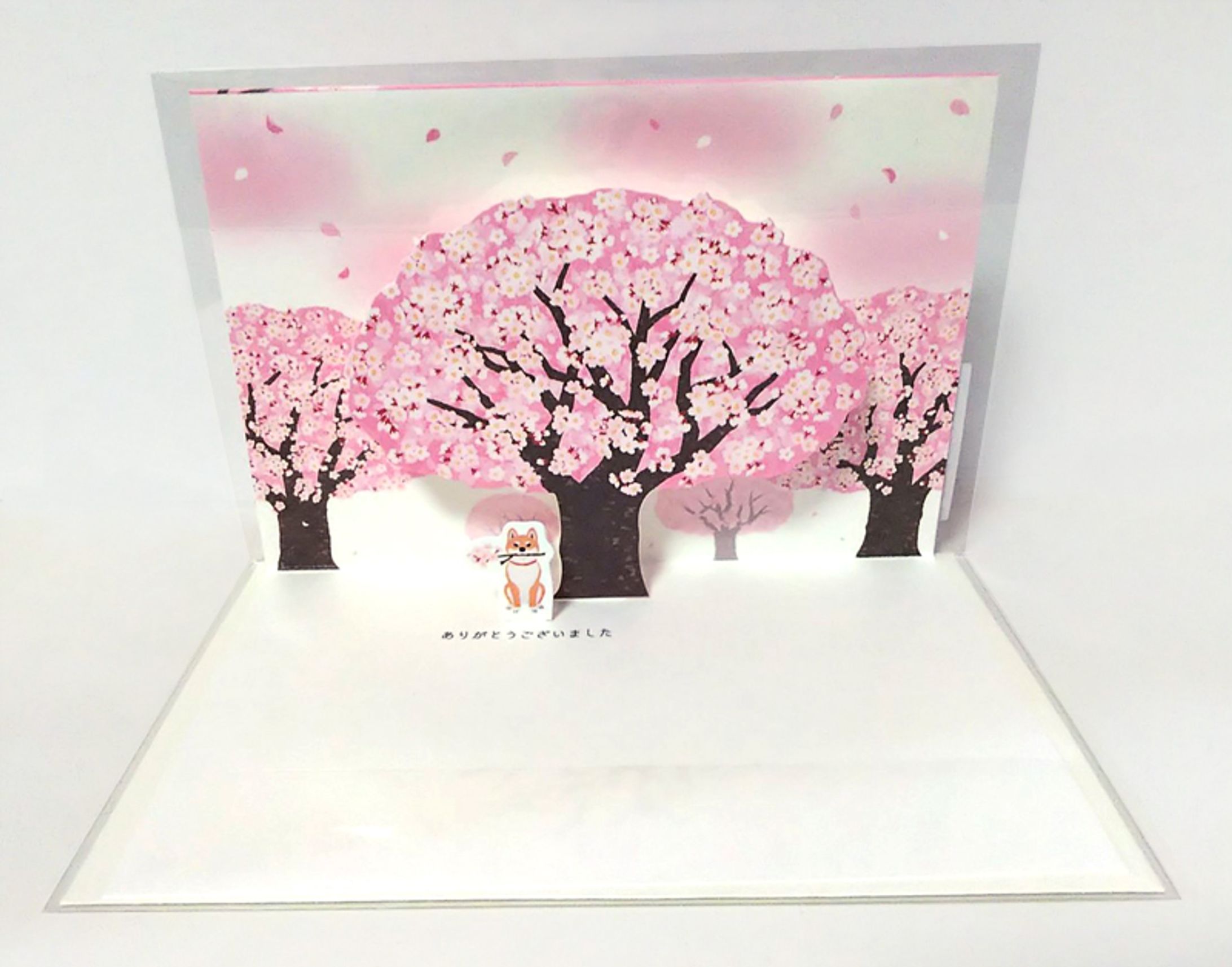 グリーティングカード　桜と柴犬-1