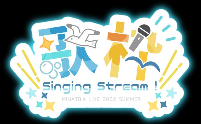 イラストレーター、デザイナー、vtuber素材