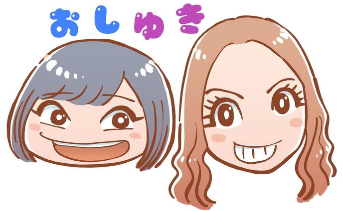 Archive⠀
posted at⠀2020.8
#青木詩織 #荒井優希 #おしゆき 
⠀
#TNBwork#illustration #illust #mangaart #drowingart #drowings #girl #イラスト #イラストグラム #女の子 #女の子イラスト #ガールズイラストレーター