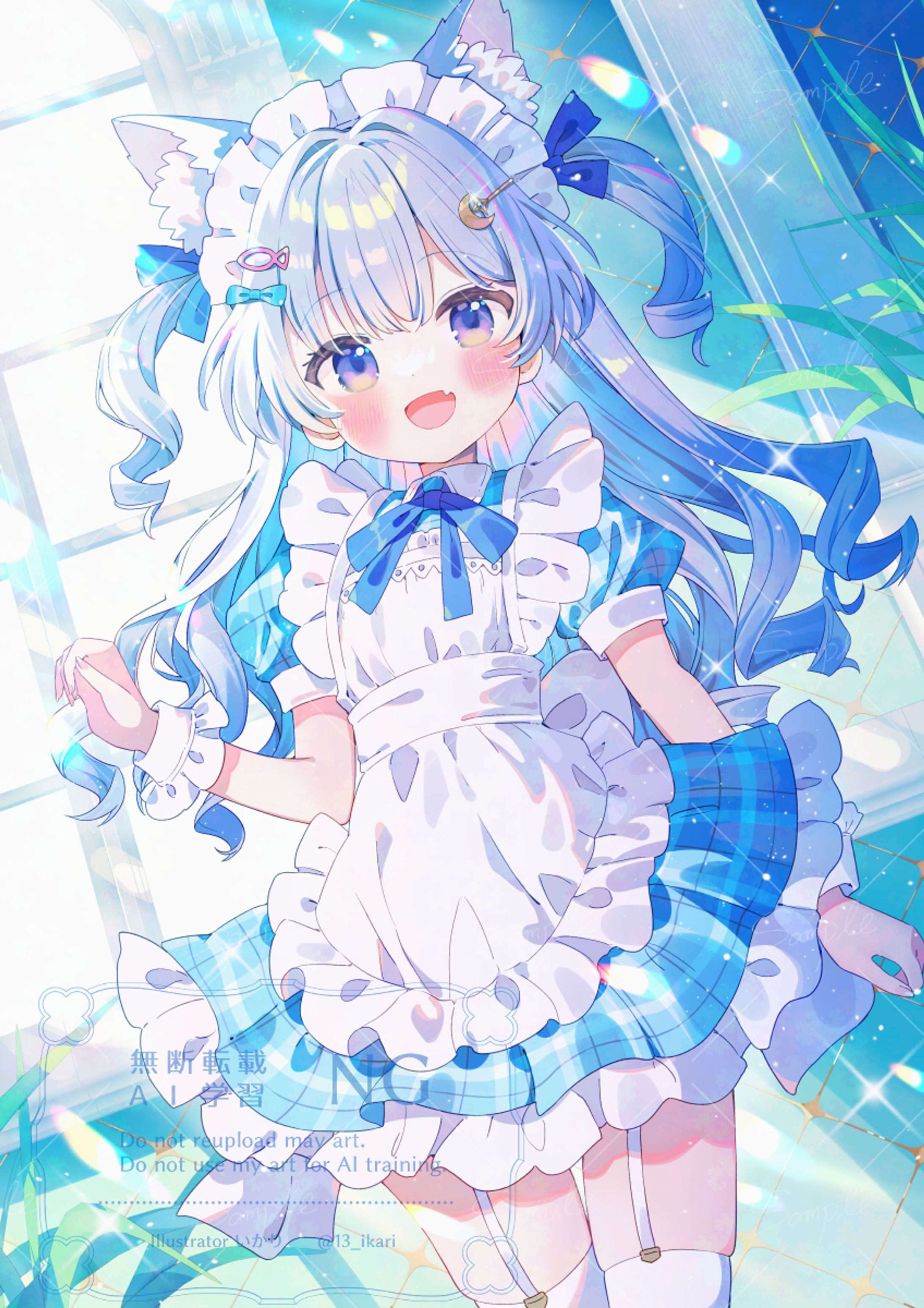 「おはよ！」-1