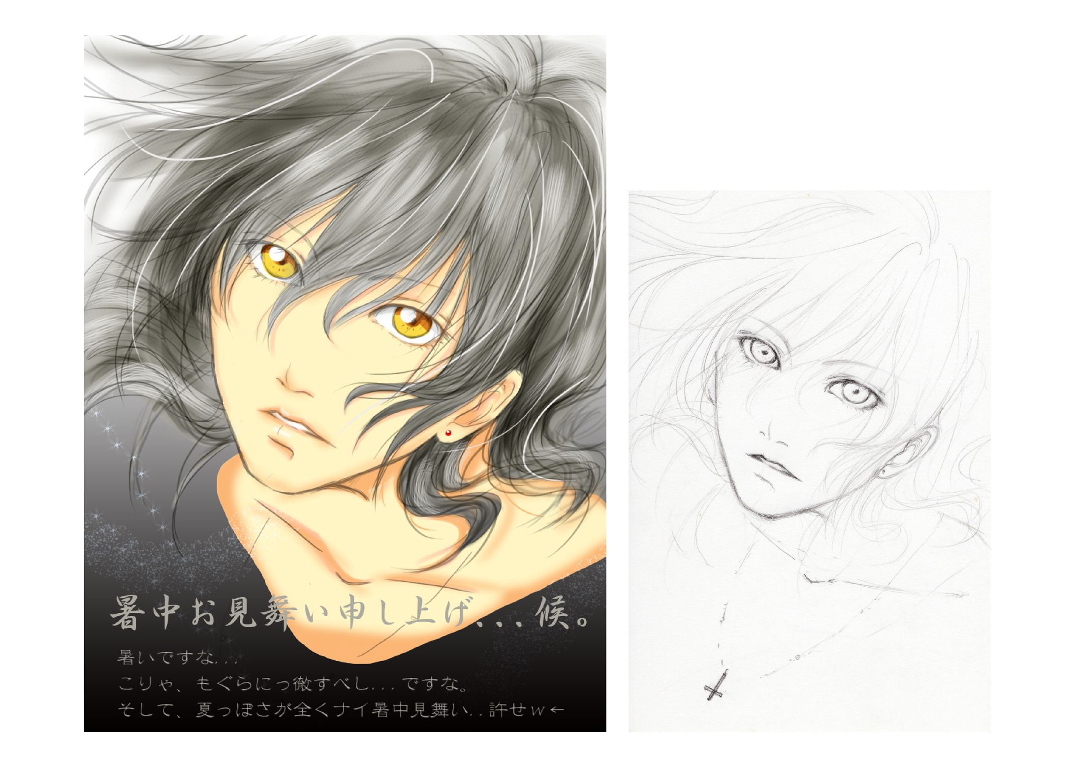 illust01-1
