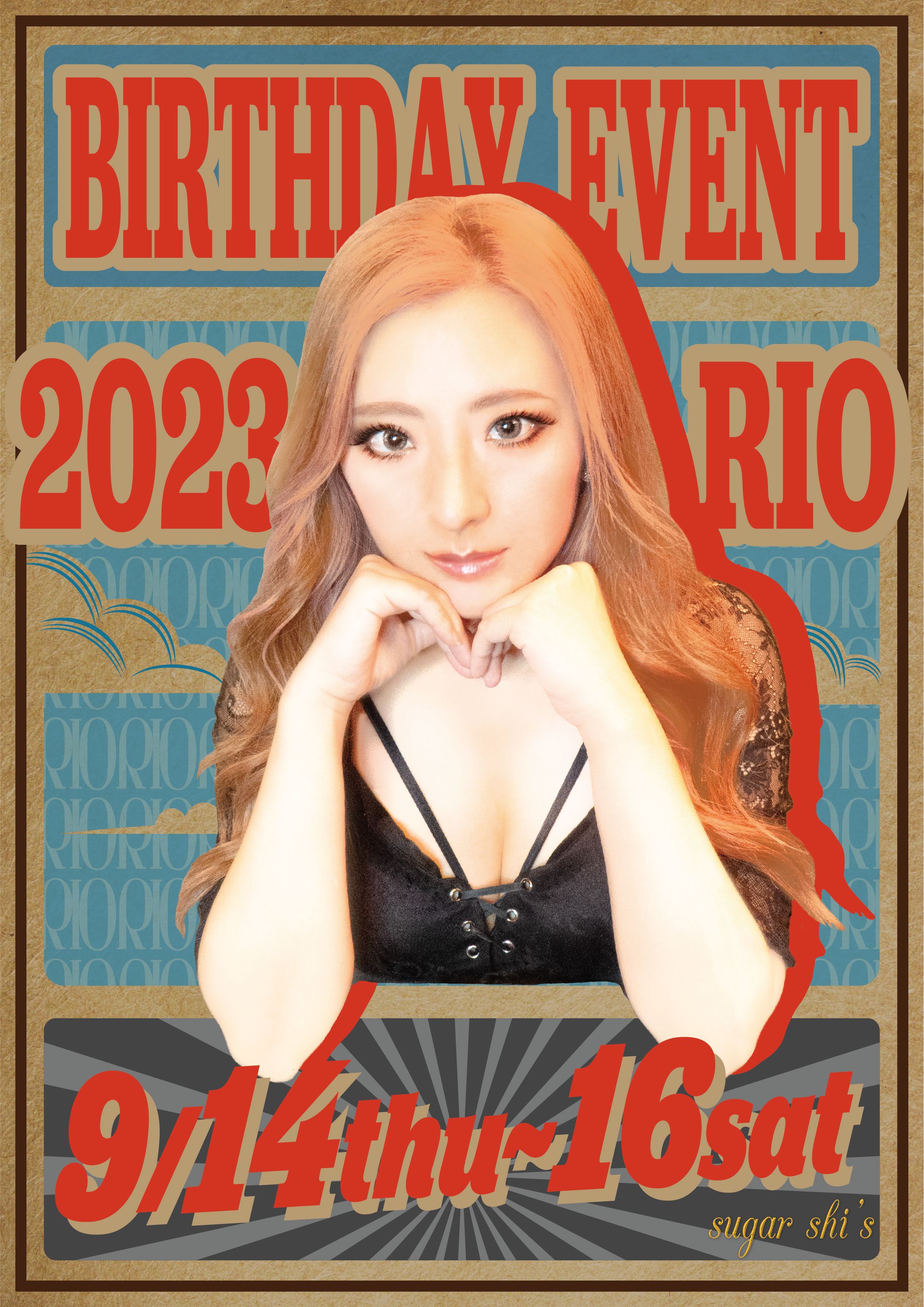 2023年9月シュガー様イベントフライヤー-1