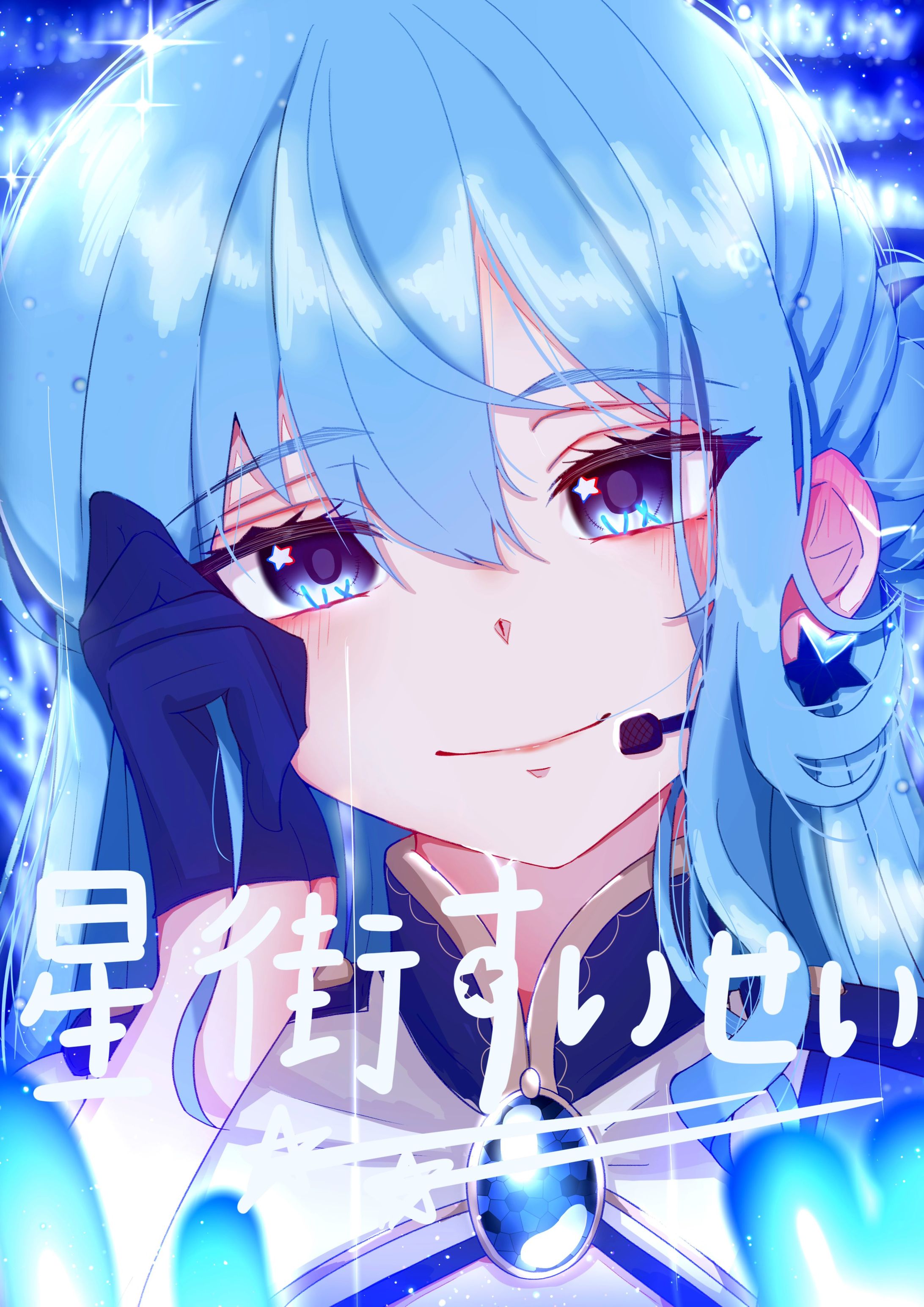 イラスト　X投稿-1