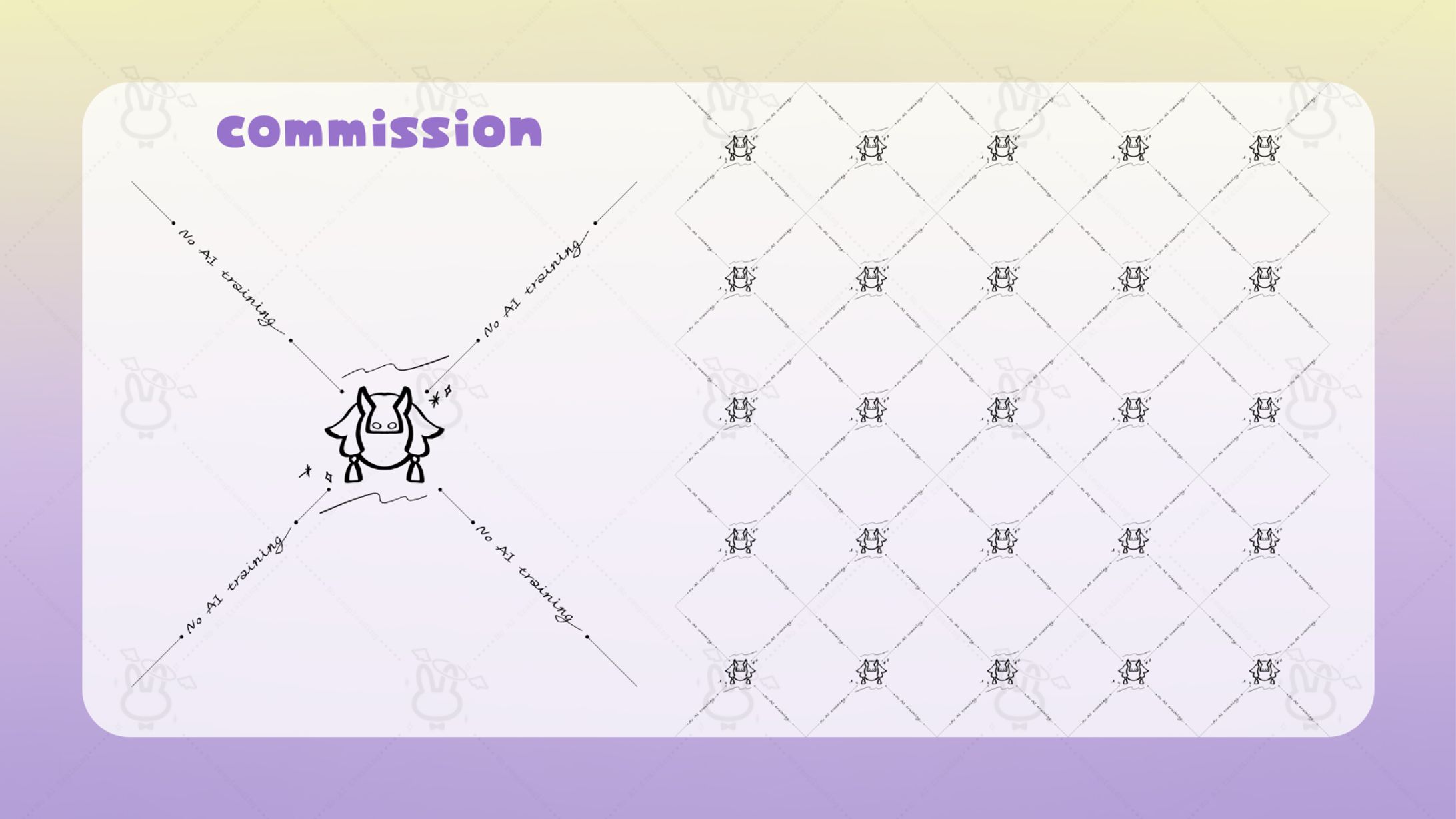 ＜commission＞オリジナル透かし_隹 水火様-1