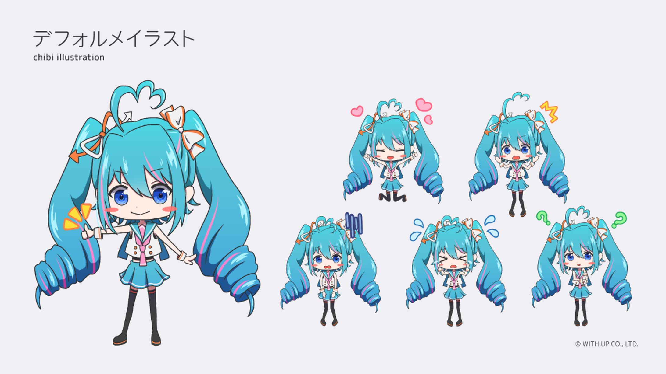 ウィズたん / デフォルメイラスト-1