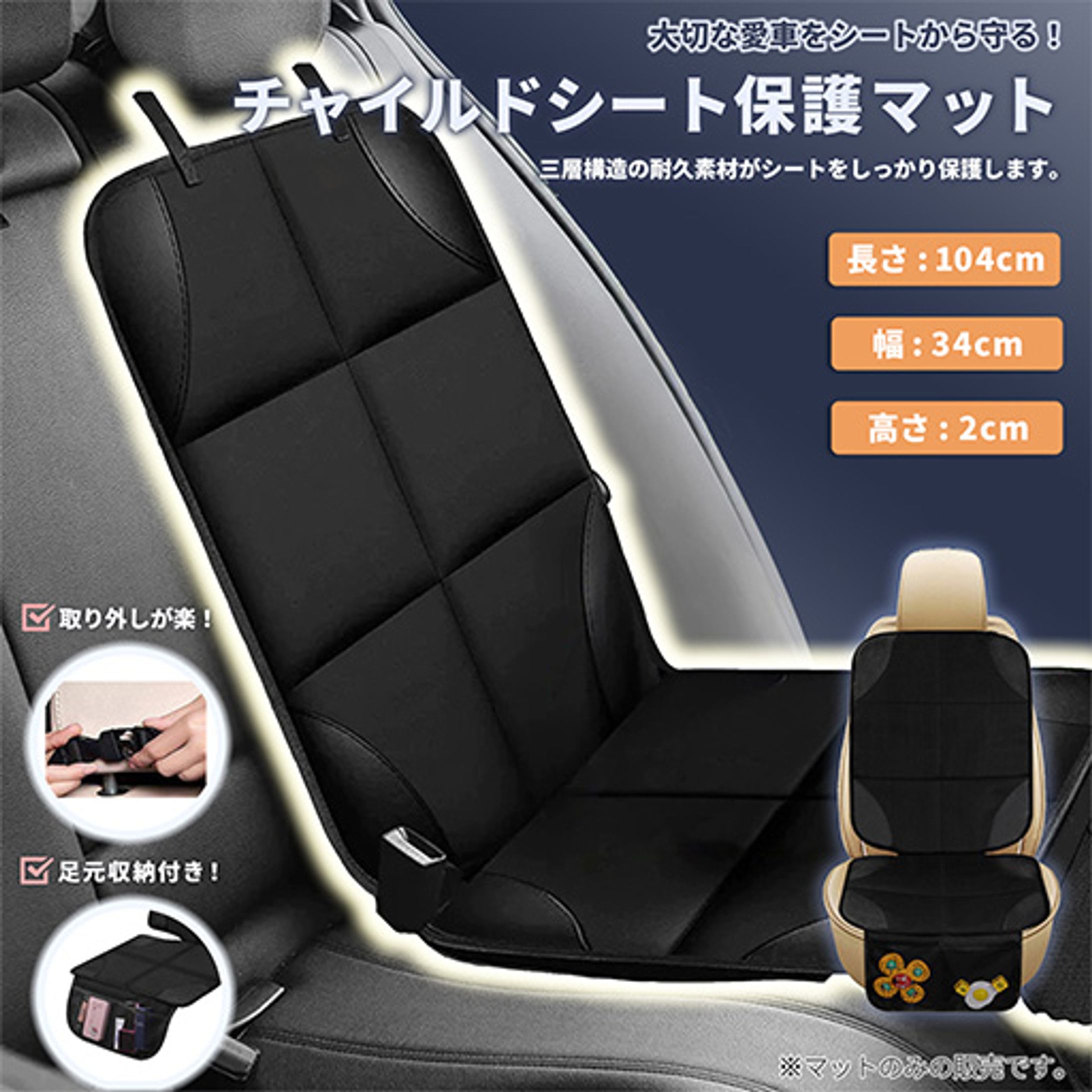 短納期：Amazon画像制作のご依頼-1