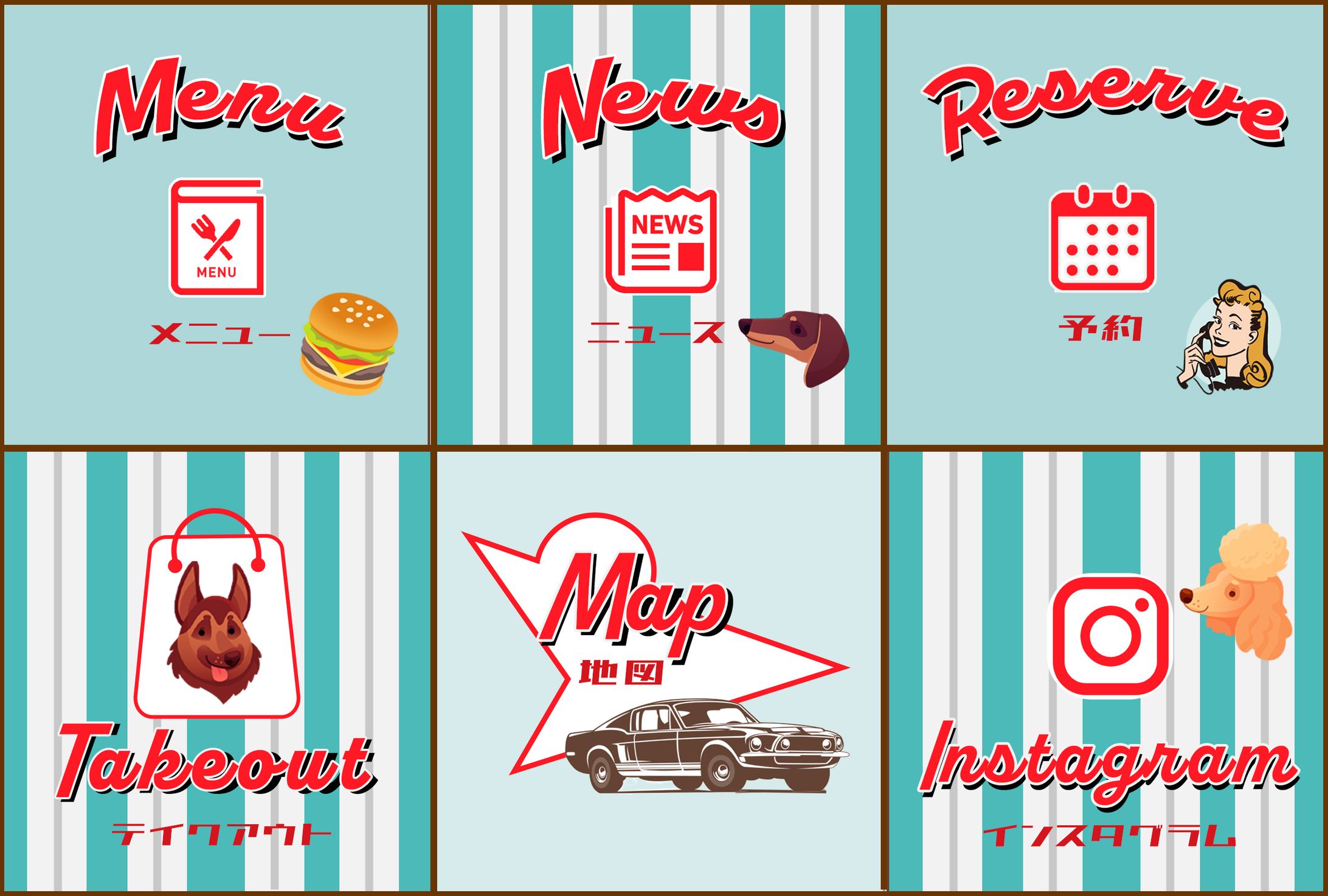 ドッグカフェ併設ハンバーガーショップ LINEリッチメニュー(ココナラ実績)-1