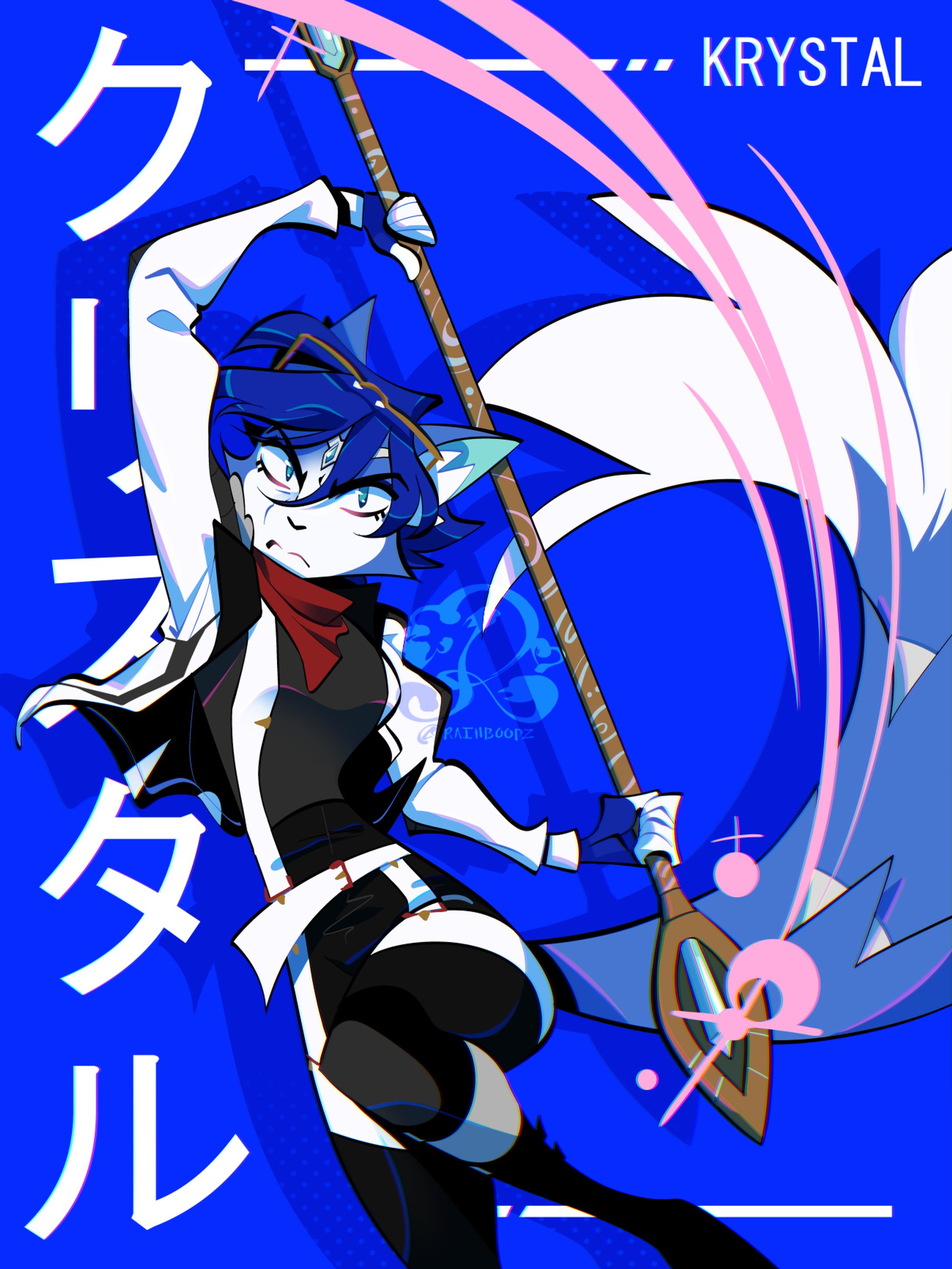 Star Wolf Fan Posters-1