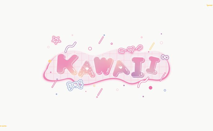 KAWAII ロゴ
