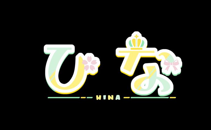 ひな様：ロゴデザイン