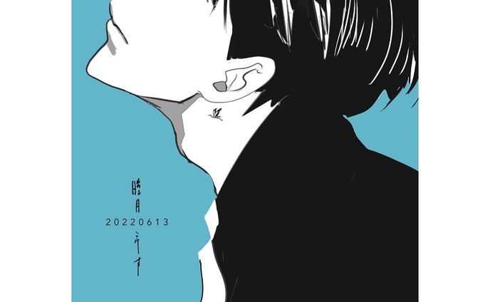 男性。

#絵 #イラスト #創作イラスト #漫画絵 #落書き #シンプル #illustration #digitalart #digitalillustration #drawing #doodle #simple