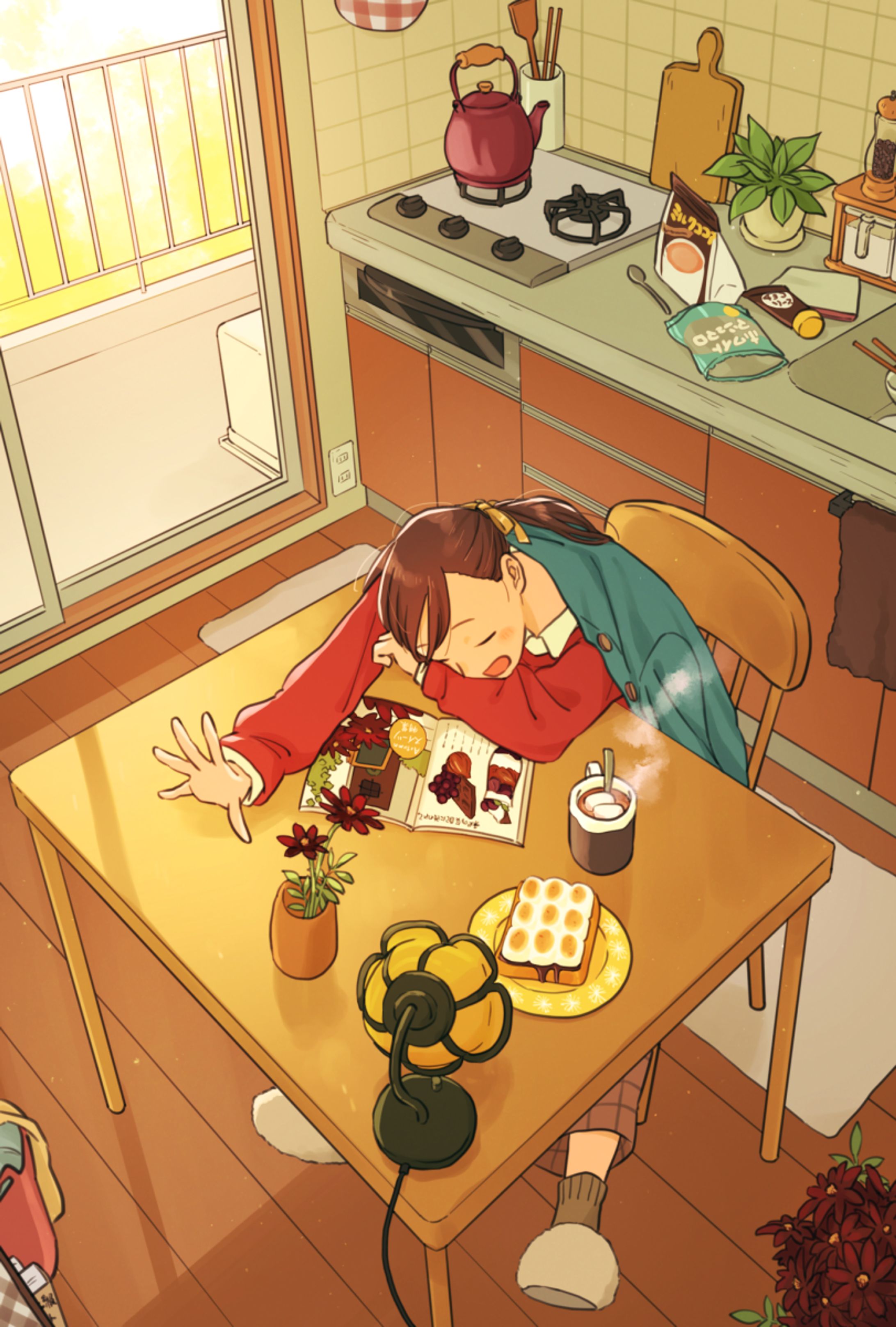 なにもしない日-1