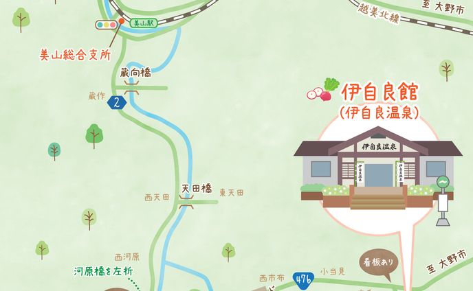 案内マップ