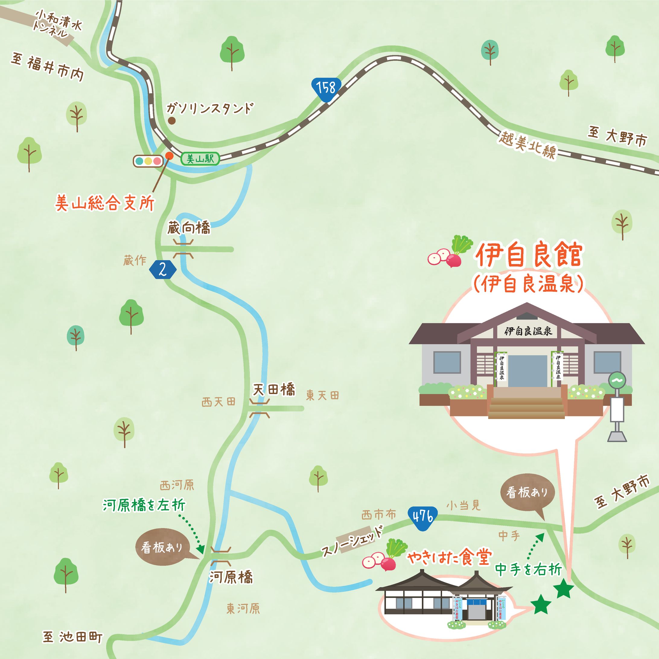 案内マップ-1