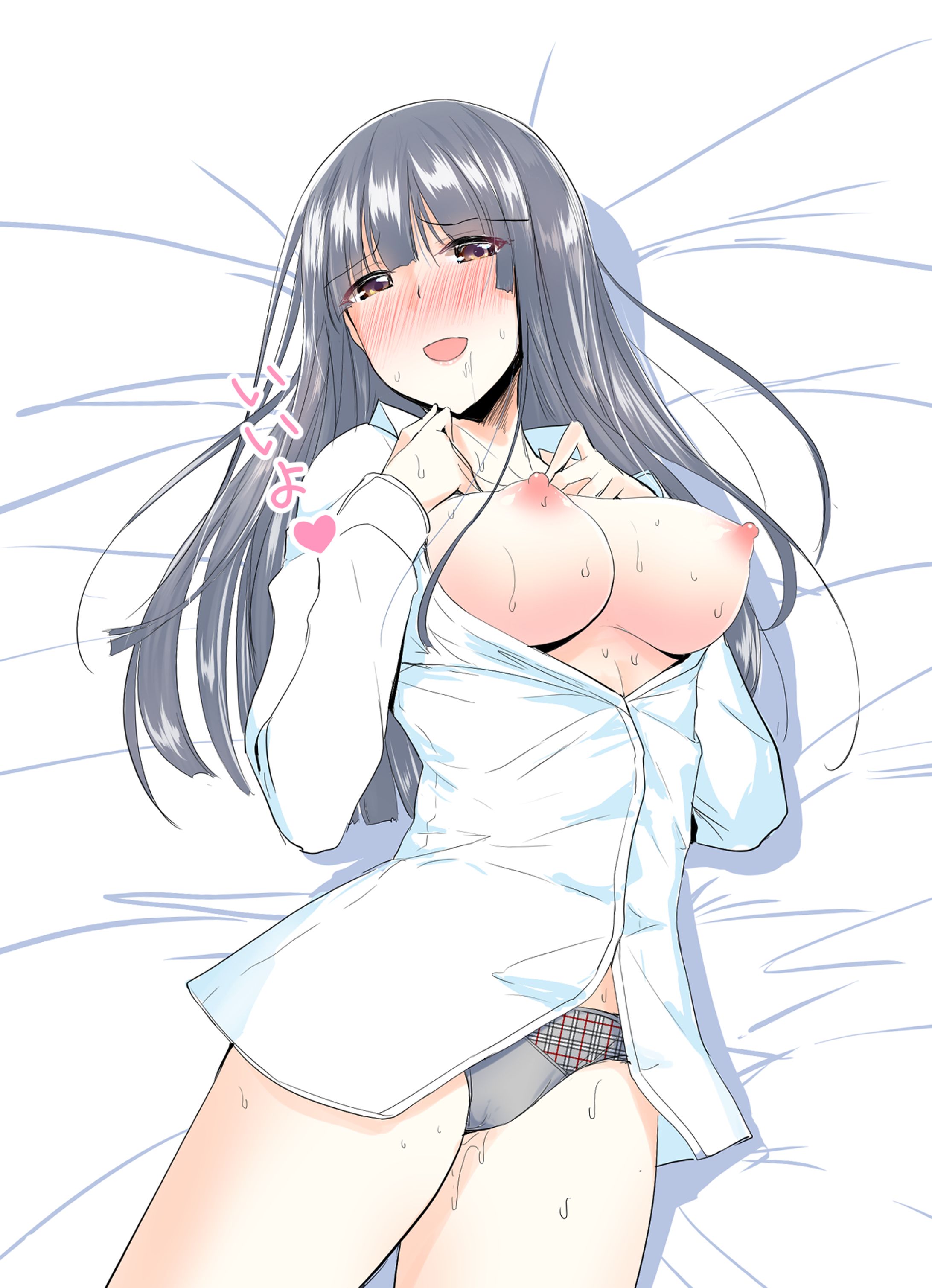 初えっちする女の子-1