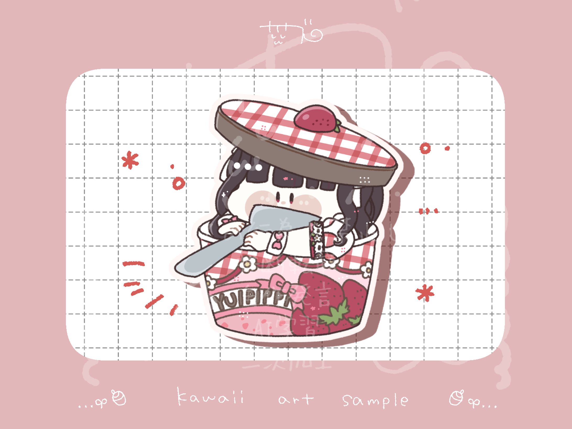 【ご依頼】量産SDイラスト/ゆいぴっぴ様-1