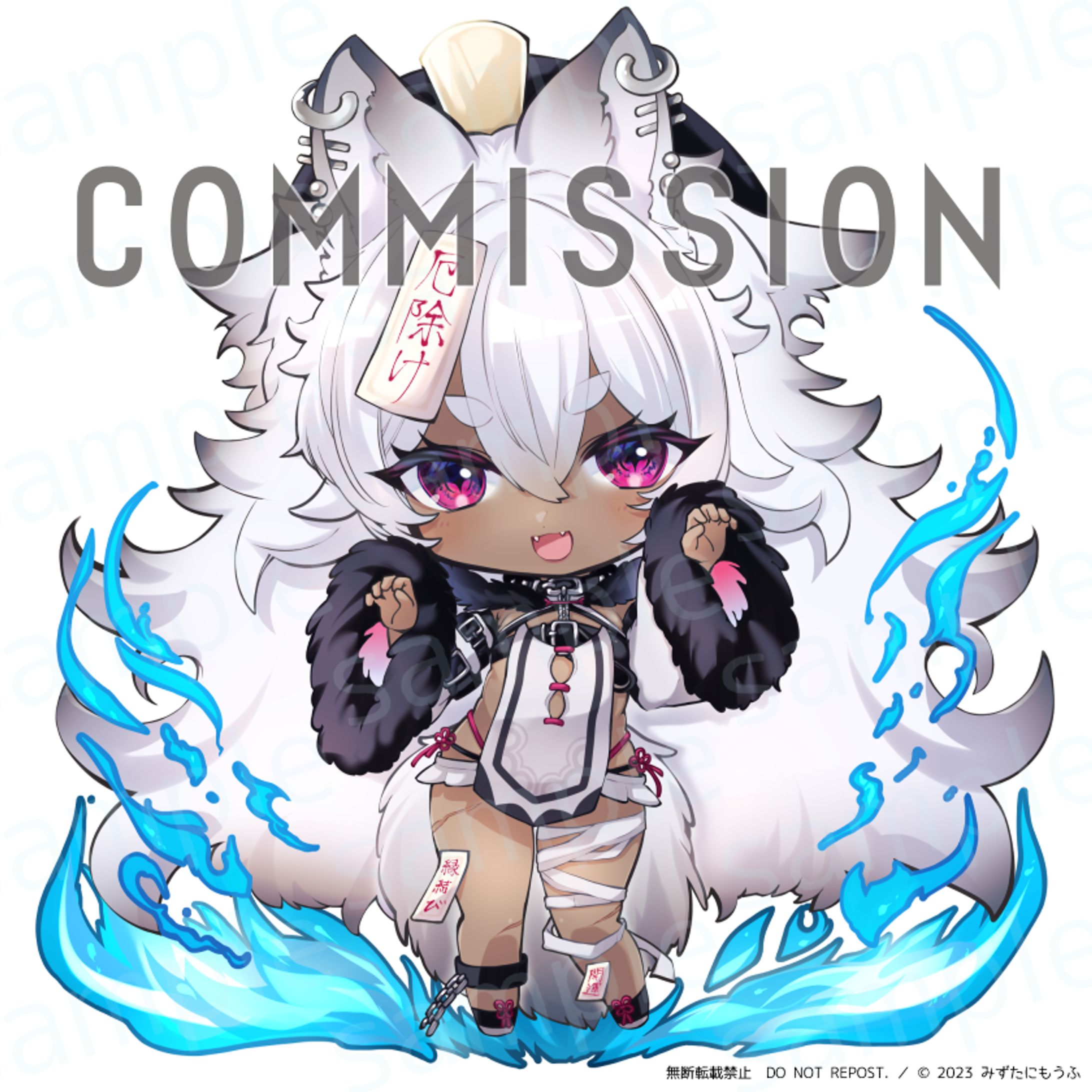 ✦.* ご依頼品-1