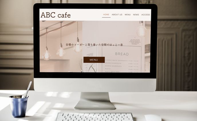 HP：カフェ