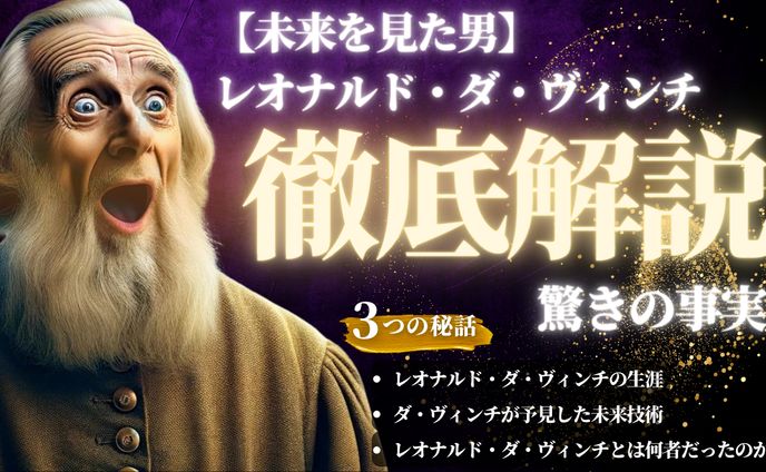 フリーランス、食べ物