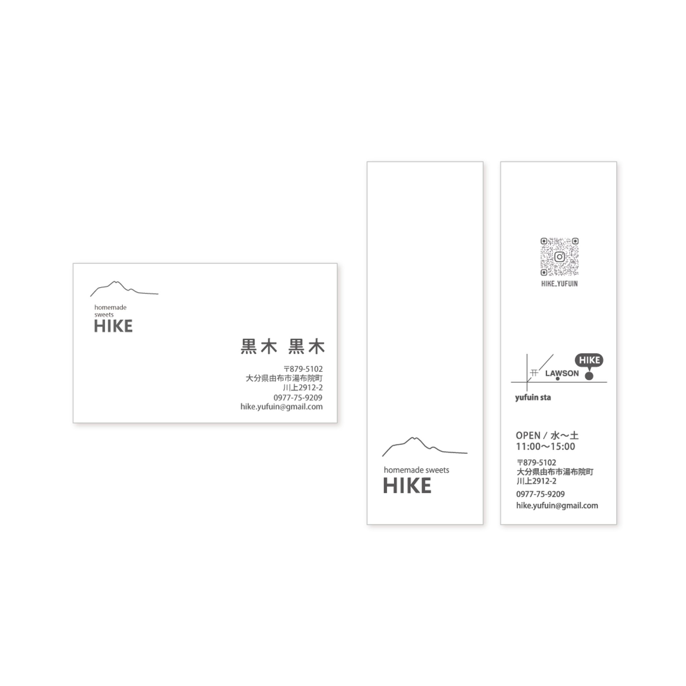 スイーツショップのロゴ・店主さま名刺-1