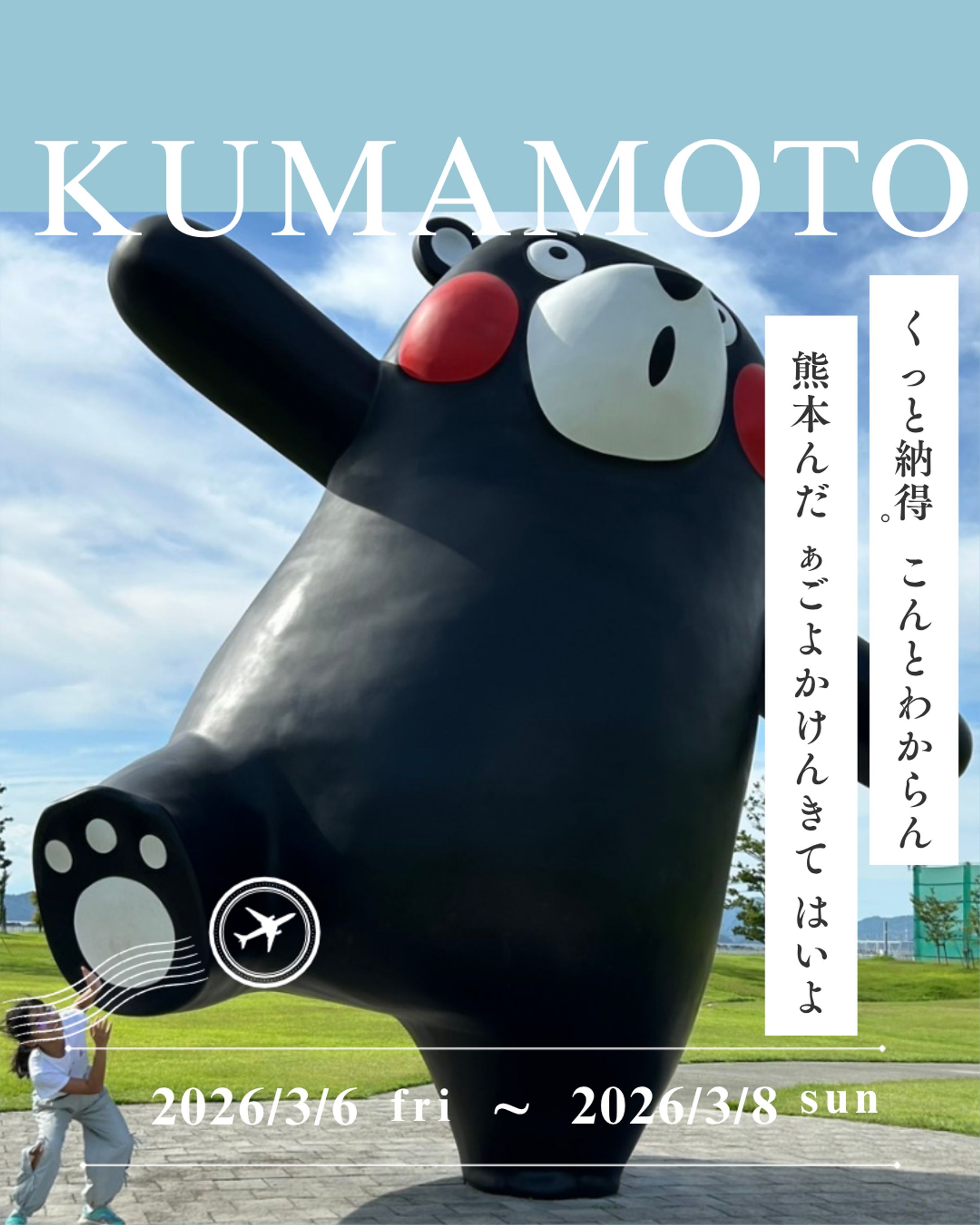 パンフレット-1
