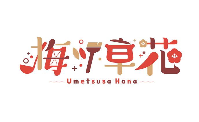 イラスト　デザイン、fanarts