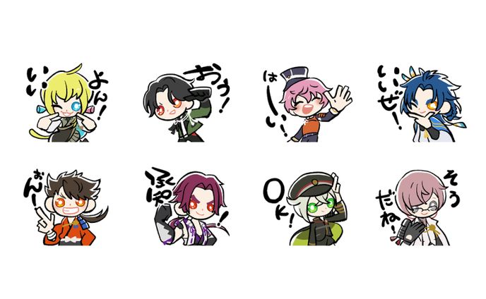 刀剣乱舞ラインスタンプ企画参加②