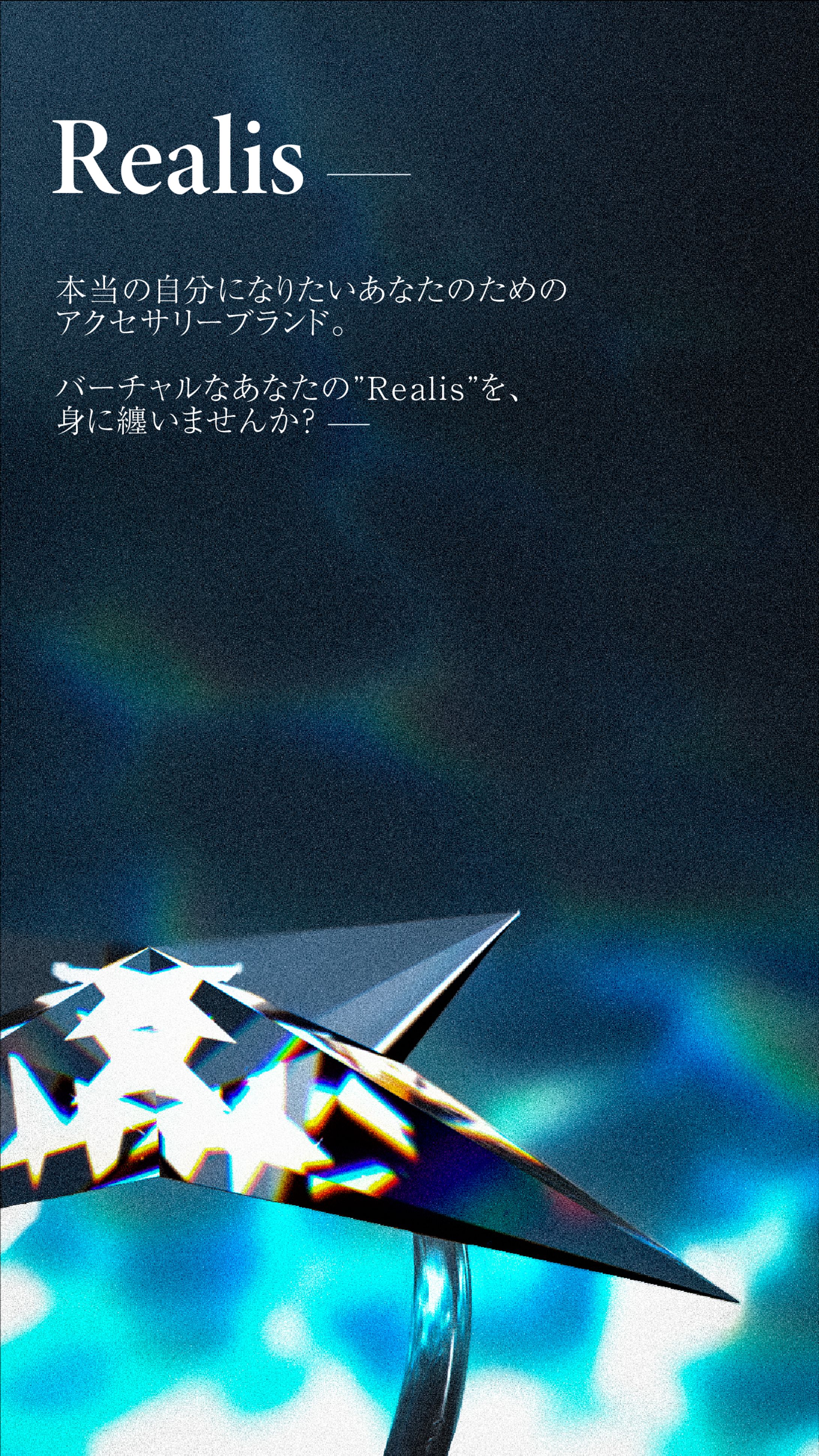 star ring-1