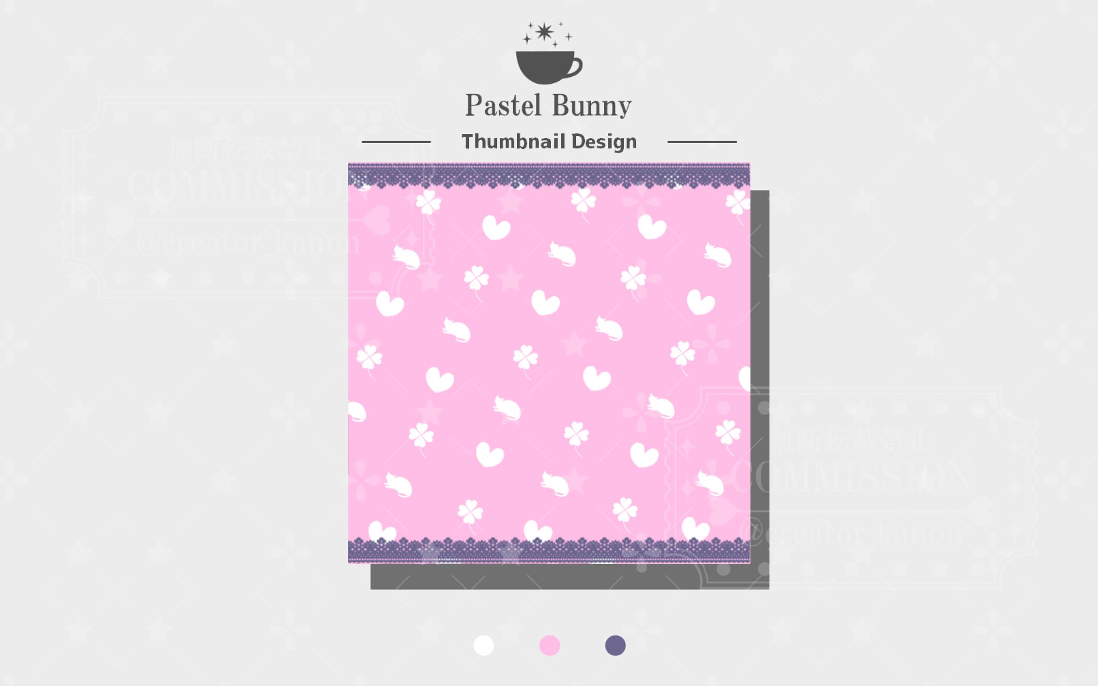 サンプル 概念パターン-1