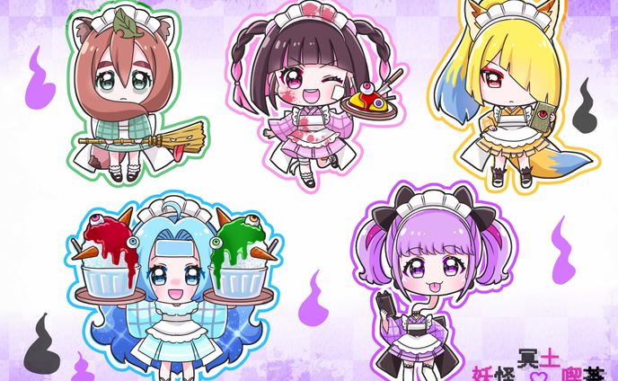 フォトグラファー、妖怪