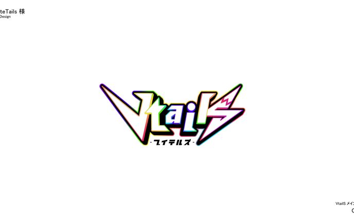 WhiteTails様　VtalS