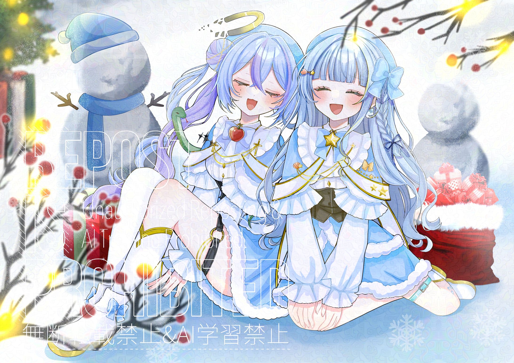 藍天うぇるさま・海姫るるはさまご依頼品-1