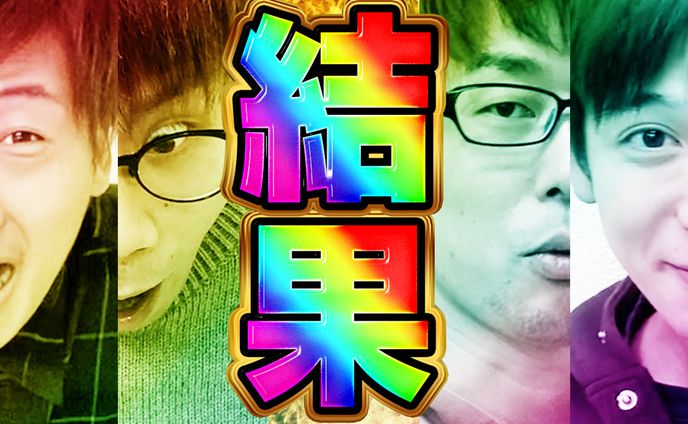 photo、レビュー