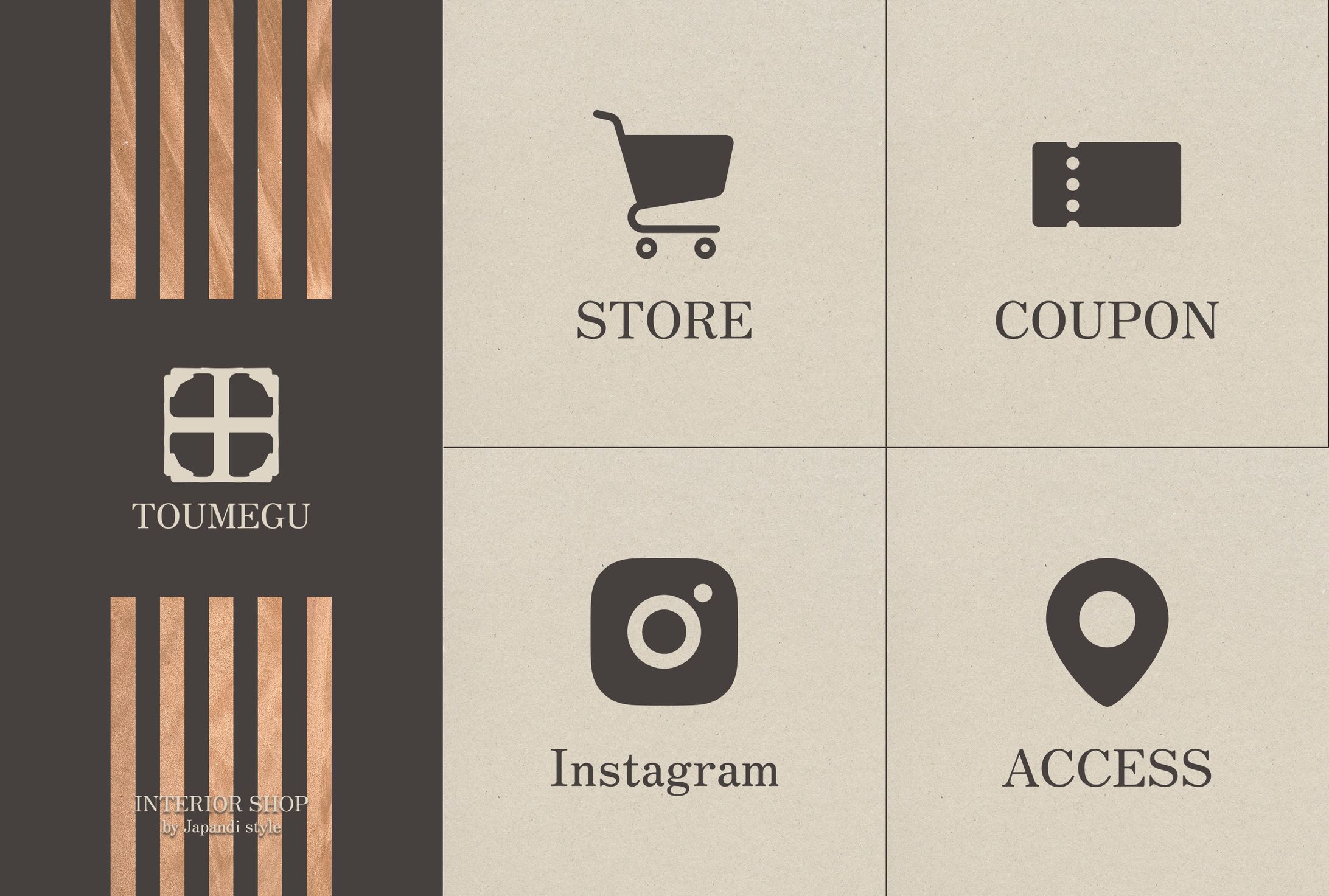 【LINEリッチメニュー】 TOUMEGU-1