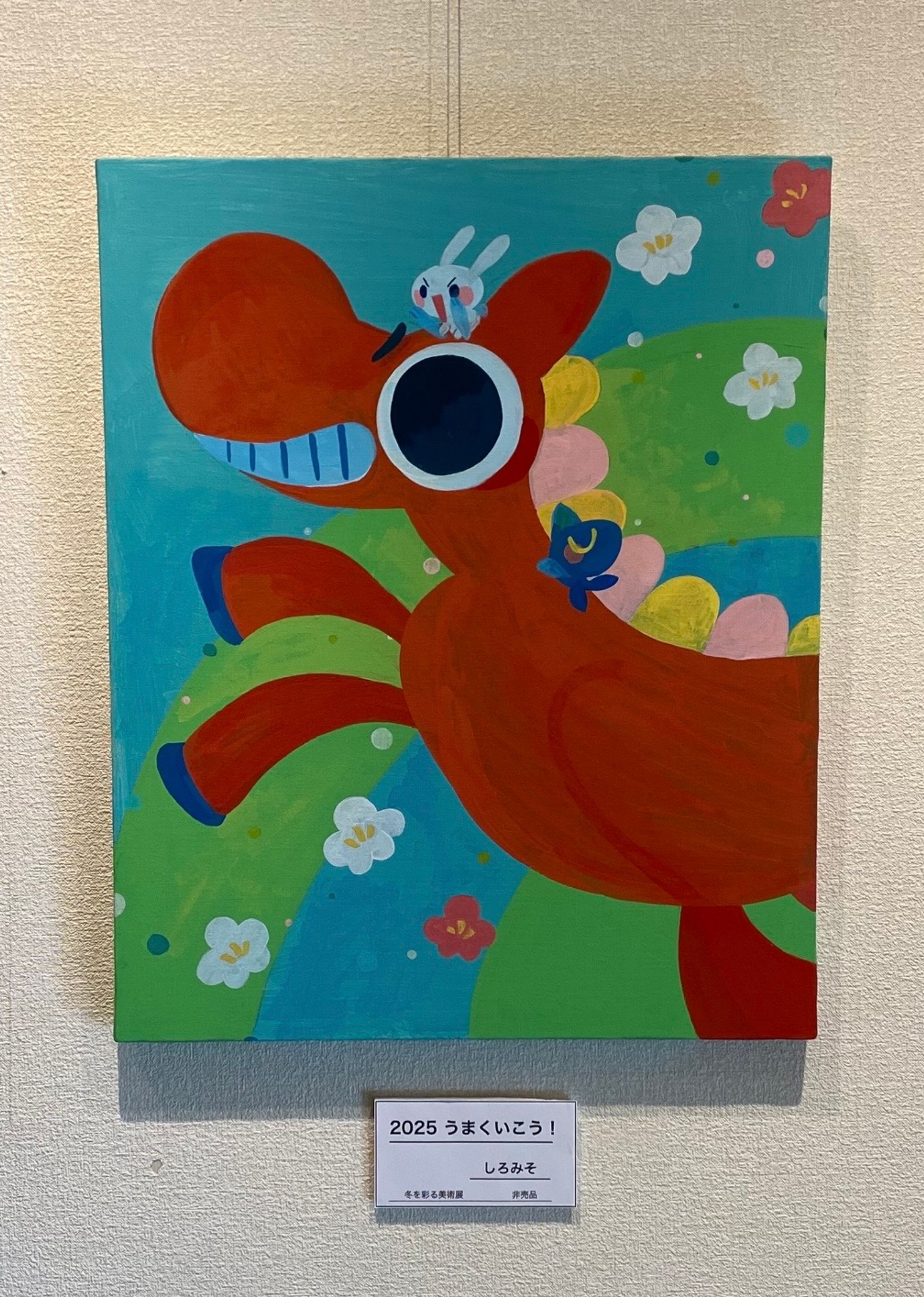 作品展示2026-1