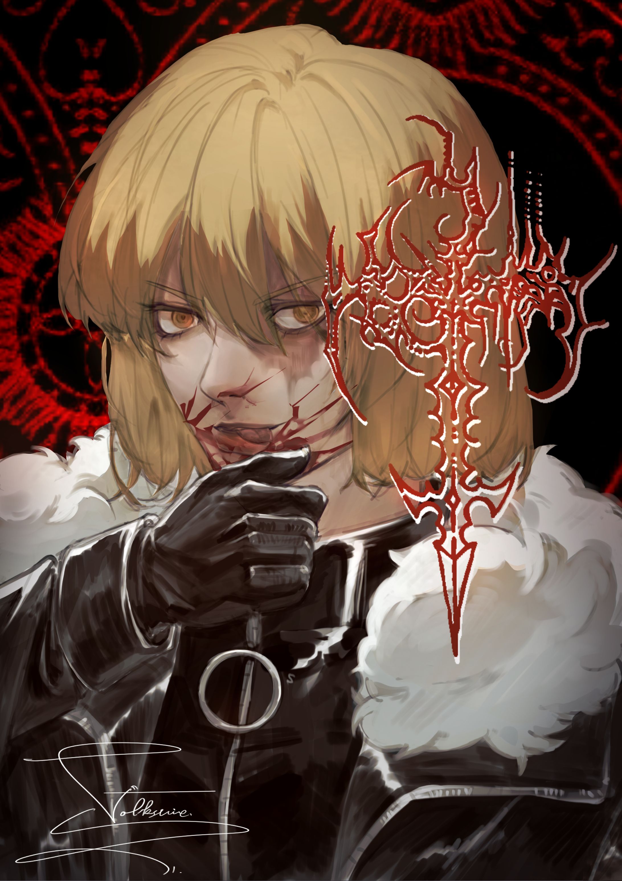 Mello fanart, 2024-1