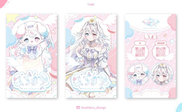 しろまろ様 / 名刺 Design