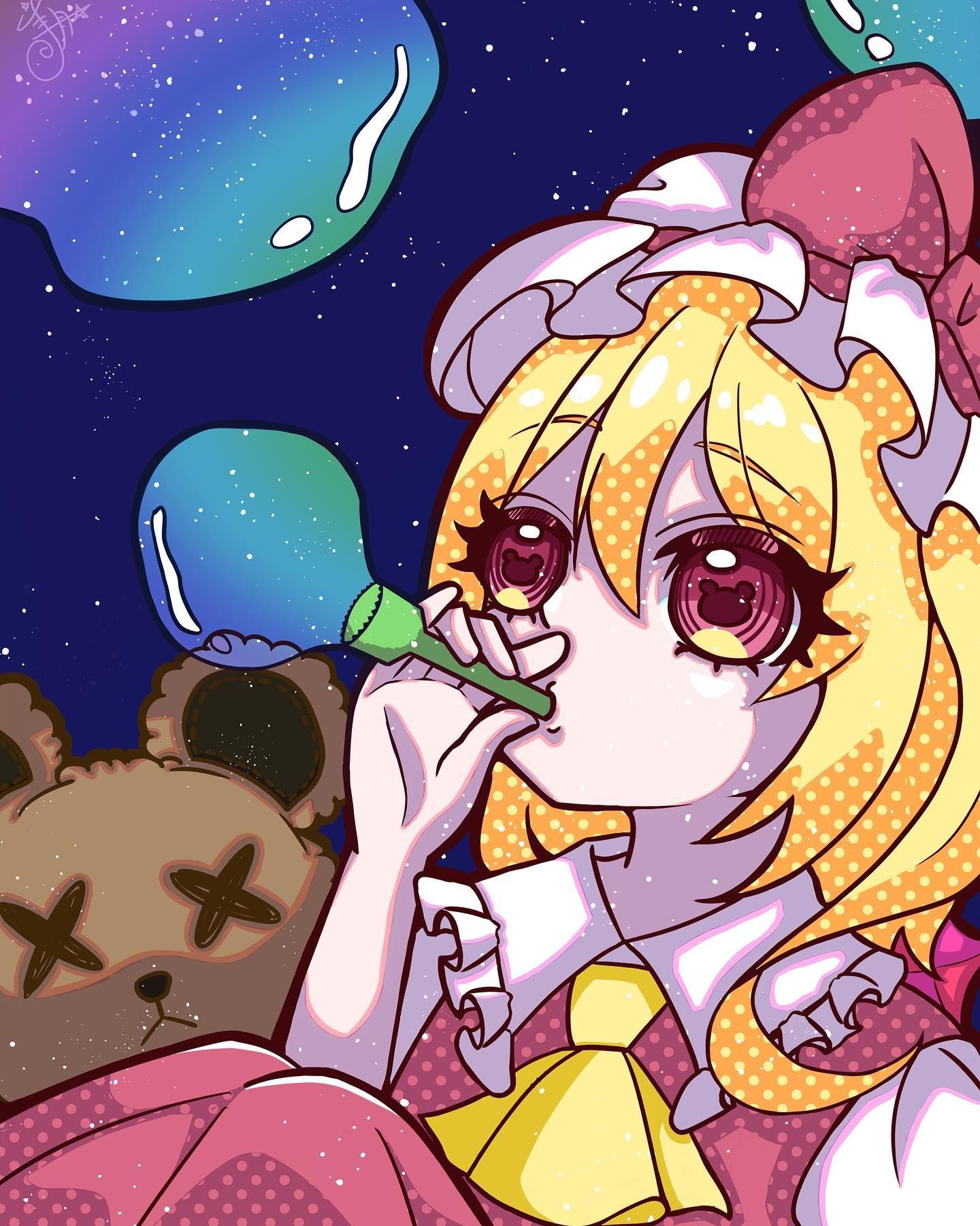 八雲紫 線画 #八雲紫 #東方Project #イラスト好きな人と繋がり